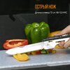 Набор Roxon для гриля Multi BBQ Tool S601