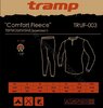 Термобелье комплект Tramp COMFORT  FLEECE  ZIP Grey XXL (INT)