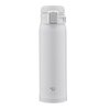 Термокружка Zojirushi SM-SR48E