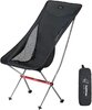 Стул раскладной Naturehike FOLDING MOON