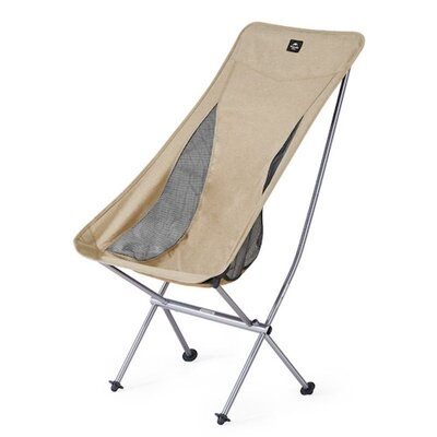 Стул раскладной Naturehike FOLDING MOON