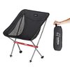 Стул раскладной Naturehike NH18Y050-Z YL05 Черный