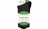 Носки Tribe (Tramp) Trekking Winter Grey