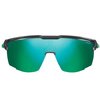 Окуляри Julbo Ultimate J5461114 Black / Green SP3CF