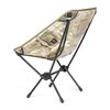 Стул раскладной Helinox Tactical Chair Multicam