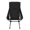 Стул раскладной Helinox Chair One Highback