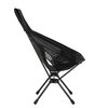 Стул раскладной Helinox Chair One Highback