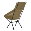 Стул раскладной Helinox Chair One Highback